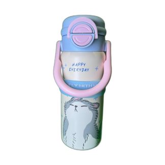 bottle kids sipper cat print 1.jpg