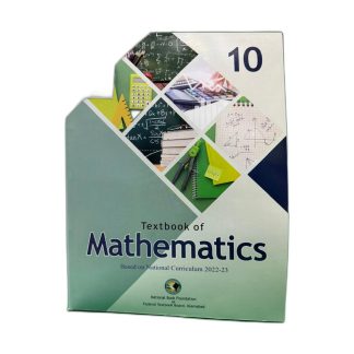 class10 mathematics textbook 1.jpg