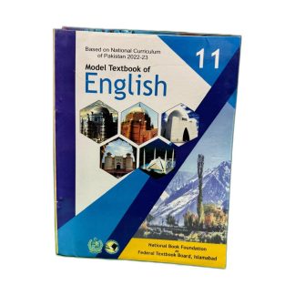 class11 english model textbook 1.jpg