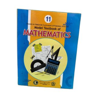 class11 mathematics model textbook 1.jpg