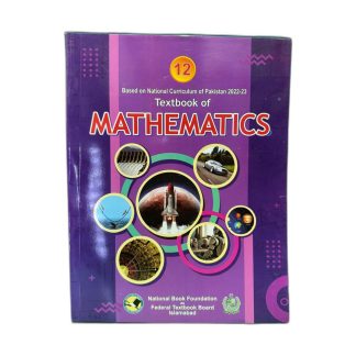 class12 mathematics textbook 1.jpg