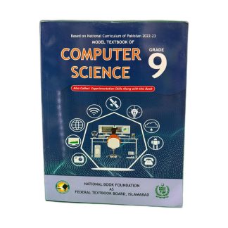 class9 computer science model textbook 1.jpg