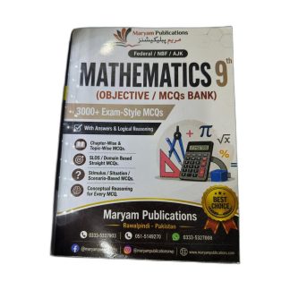 class9 mathematics mcqs maryam 1.jpg