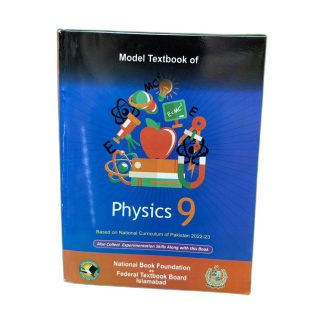 class9 physics model textbook 1.jpg