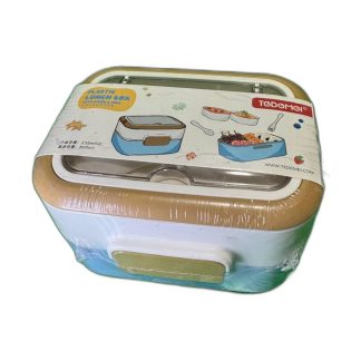 lunchbox 2tier gold blue 1.jpg